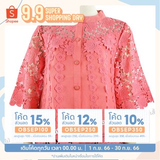 เสื้อลูกไม้ลินิน OKI04 เสื้อลูกไม้ไทย เสื้อลินิน เสื้อผู้ใหญ่ เสื้อผู้สูงอายุ เสื้อคนแก่ เสื้อคุณแม่ วันแม่
