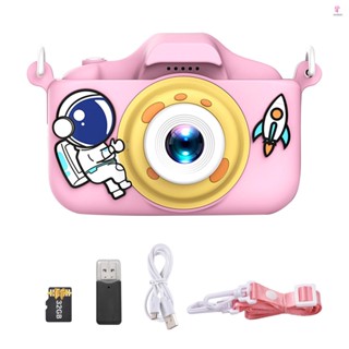 Andoer-2 Kids Digital Camera for Boys And Girls with Dual Lenses 20MP