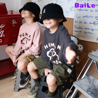 [Baile Little Forest] เสื้อกันหนาว ผ้าฝ้ายแท้ ขนาดใหญ่ แฟชั่นฤดูใบไม้ผลิ และฤดูใบไม้ร่วง สไตล์เกาหลี สําหรับเด็กผู้ชาย