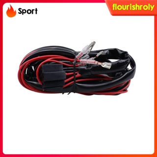 [Flourish] รีเลย์สัญญาณไฟเลี้ยว ATV UTV ติดตั้งง่าย 12V