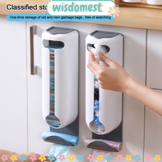 Wisdomest 2 in 1 กล่องเก็บถุงขยะ แบบแขวนผนัง มีกาวในตัว สีขาว สําหรับห้องครัว ห้องน้ํา