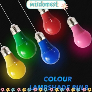 Wisdomest หลอดไฟ LED AC220V 110V หลากสีสัน สําหรับตกแต่งบ้าน