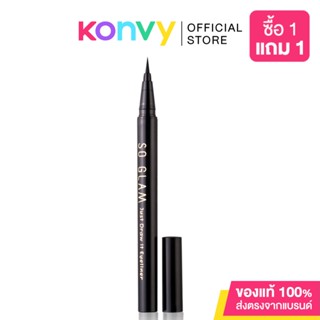 So Glam Just Draw It Eyeliner 0.55g  #Black.