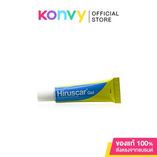 Hiruscar Gel 7g ฮีรูสการ์ เจลดูแลผิวมีปัญหา.