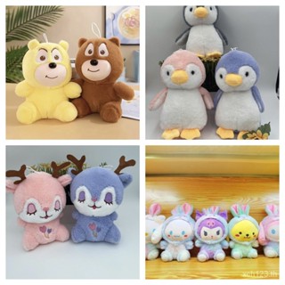[พร้อมส่ง] แหวนสปริงเกลอร์ 27 ซม. 2023 สําหรับตุ๊กตา 1ZKU