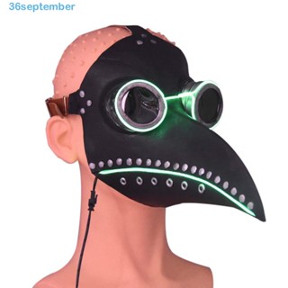 September หน้ากากคอสเพลย์ อะนิเมะ Plague Doctor Mask มีไฟ Led สําหรับปาร์ตี้ฮาโลวีน