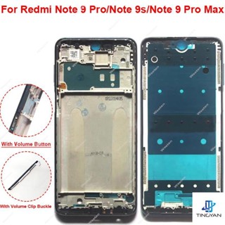 อะไหล่กรอบหน้าจอ LCD สําหรับ Xiaomi Redmi Note 9 Pro Note 9Pro Max Note 9S