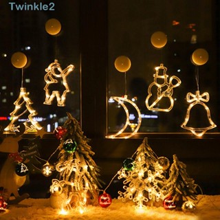 Twinkle ไฟคริสต์มาส LED ตกแต่งปี วันหยุด ปาร์ตี้ ถ้วยดูด ม่านไฟ