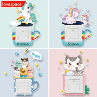 Lovespace สติกเกอร์ซิลิโคน ลายการ์ตูนสัตว์ 3D เรืองแสง F6V7 สําหรับติดตกแต่งสวิตช์ไฟ 1 ชิ้น