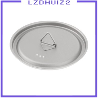 [Lzdhuiz2] ฝาหม้อกาแฟ ไทเทเนียม สําหรับตั้งแคมป์ ปีนเขา บาร์บีคิว