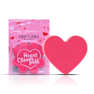 NEE CARA HEART CLOVER PUFF #N206 : neecara นีคาร่า พัฟ ฟองน้ำ แต่งหน้า x 1 ชิ้น abcmall