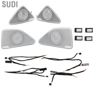 Sudi Door Midrange Speaker Covers  Car Stereo Dustproof Interior Styling Wearproof with 64 Color Ambient Light for Auto