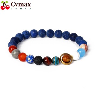 Cvmax 8 สร้อยข้อมือดาวเคราะห์ ระบบสุริยะ เรกิ คริสตัล หิน เครื่องประดับ จักรวาล รักษา ยืดหยุ่น อาเกต สร้อยข้อมือ ผู้หญิง