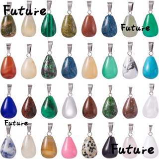 Future จี้หินคริสตัล รูปหยดน้ํา สุ่มสี สําหรับทําเครื่องประดับ สร้อยคอ DIY