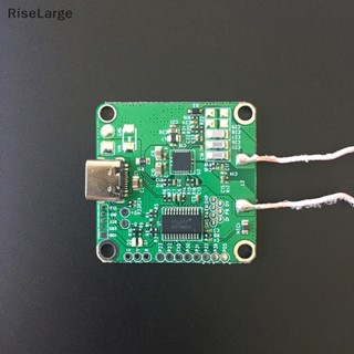 [RiseLarge] ใหม่ โมดูลบอร์ดวงจรชาร์จไร้สาย PCBA 5V-13.5V 20W Qi