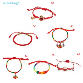 Widefiling1 สร้อยข้อมือเชือกทอมือ สีสวย สําหรับผู้ชาย ผู้หญิง มิตรภาพ