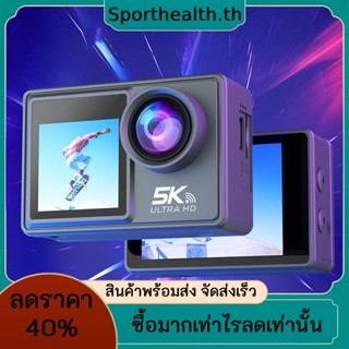 กล้องแอคชั่น 5k 30FPS หน้าจอ IPS HD มุมกว้าง 170 องศา รีโมตควบคุม WiFi SD 128GB กันน้ํา สําหรับจักรยาน