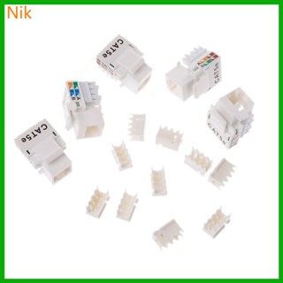 โมดูลเชื่อมต่ออีเธอร์เน็ต RJ45 Cat5e 5 ชิ้น