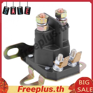 รีเลย์โซลินอยด์สตาร์ทเตอร์ 4 ขั้ว สําหรับเครื่องตัดหญ้า BRIGGS STRATTON [freeplus.th]