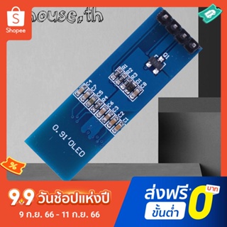 โมดูลหน้าจอ LCD 0.91 นิ้ว OLED IIC SSD1306 เข้ากันได้กับ 3.3V-5V