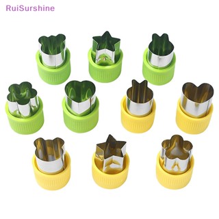 Ruisurshine ใหม่ ชุดแม่พิมพ์ตัดคุกกี้ ผัก ผลไม้ รูปดอกไม้ DIY สําหรับเด็ก 5 ชิ้น ต่อชุด