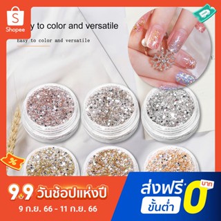 ผงกลิตเตอร์ พลอยเทียม เลื่อม คละขนาด สําหรับตกแต่งเล็บ DIY