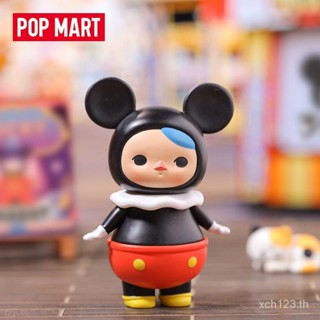 [พร้อมส่ง] Popmart POPMART POPMART กล่องปริศนา รูปการ์ตูนดิสนีย์ มิกกี้เมาส์ ของขวัญสร้างสรรค์