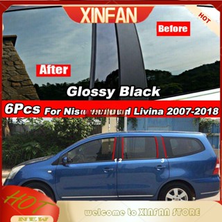 Xinfan สติกเกอร์ฟิล์ม สีดํามันวาว 6 ชิ้น สําหรับ Nissan Grand Livina 2007-2018 Geniss