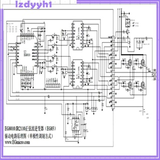 [JoyDIY] บอร์ดโมดูลอินเวอร์เตอร์ SPWM สําหรับ EGS002 EG8010 + IRS2113S