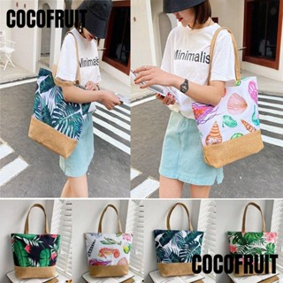 Cocofruit กระเป๋าถือ กระเป๋าช้อปปิ้ง ผ้าแคนวาส จุของได้เยอะ แฟชั่นฤดูร้อน