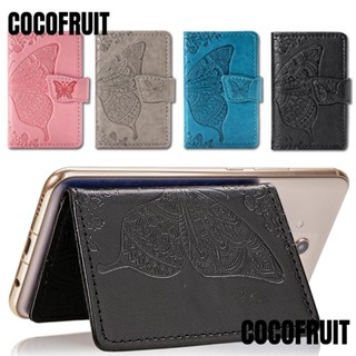 Cocofruit กระเป๋าสตางค์หนัง ใส่บัตรประจําตัวประชาชน สําหรับผู้ชาย และผู้หญิง