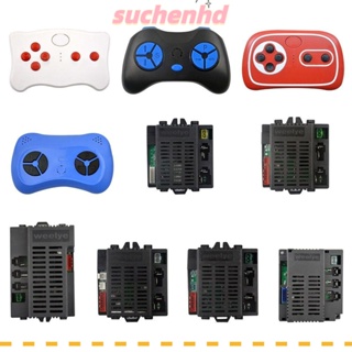 Suchenhd รีโมตคอนโทรล ตัวรับสัญญาณบลูทูธ 2.4G 12V 24V พลาสติก อุปกรณ์เสริม สําหรับรถบังคับเด็ก Weelye RX42 RX57 FCC