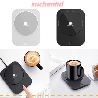 Suchenhd แผ่นอุ่นร้อนแก้วกาแฟ DC 5V USB ของขวัญ สําหรับบ้าน