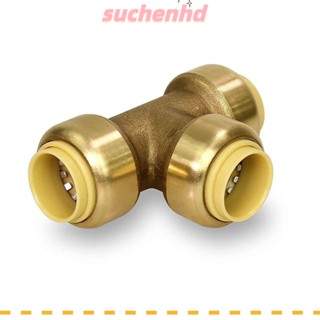 Suchenhd อุปกรณ์เชื่อมต่อท่อประปา ทองแดง ทองเหลือง PEX CPVC