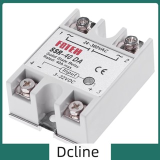 [Dcline.th] โมดูลรีเลย์โซลิดสเตท DC 3-32V เป็น AC 24-380VAC SSR-40DA 40A