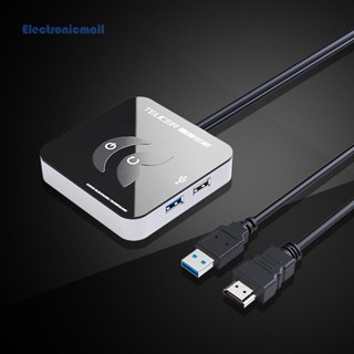 [ElectronicMall01.th] ปุ่มกดสวิตช์เปิดปิด USB3.0 2.0 5Gbps อุปกรณ์เสริม