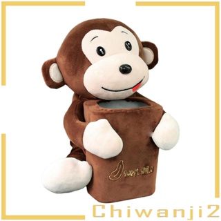 [Chiwanji2] 2 In 1 กล่องการ์ตูนน่ารัก อุปกรณ์เสริม สําหรับห้องนั่งเล่น ห้องนอน รถยนต์