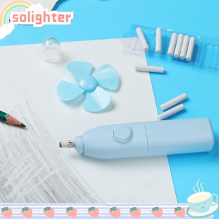 Solighter ปากกายางลบไฟฟ้าอัตโนมัติ สําหรับวาดภาพระบายสี