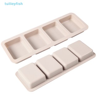 【tuilieyfish】แม่พิมพ์ซิลิโคน รูปปลา 3D 4 ช่อง สําหรับทําสบู่ แฮนด์เมด Diy【IH】