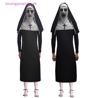 Strongaroetrtu The Horror Scary Nun Valak หน้ากากคอสเพลย์ ผีฮาโลวีน สําหรับผู้ชาย ผู้หญิง