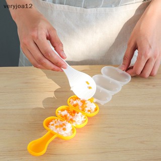 [Veryjoa] แม่พิมพ์ข้าวปั้น ซูชิ ข้าวปั้น เบนโตะ DIY 2 ชิ้น ต่อชุด