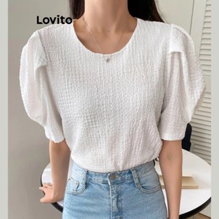 Lovito เสื้อเบลาส์ แขนพัฟ ลําลอง แบบเรียบ สําหรับผู้หญิง LNE24071 (สีขาว)