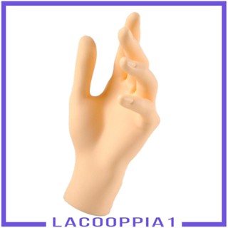 [Lacooppia1] หุ่นมือขวา 8.5 นิ้ว สีขาว สําหรับโชว์เครื่องประดับ นาฬิกาข้อมือ