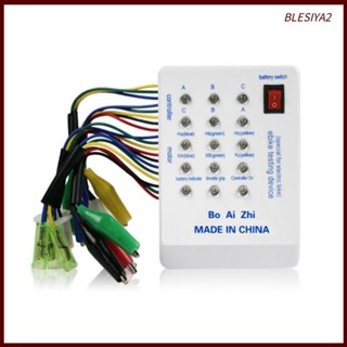 [Blesiya2] เครื่องทดสอบความเร็ว สําหรับสกูตเตอร์ไฟฟ้า