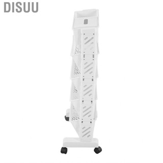 Disuu Portable Bookshelf White Storage Organizer Shelf Removable Plastic Movable for Study Room