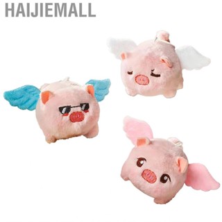 Haijiemall Cute Pig   Flying Toy Shaking Tail for Bags