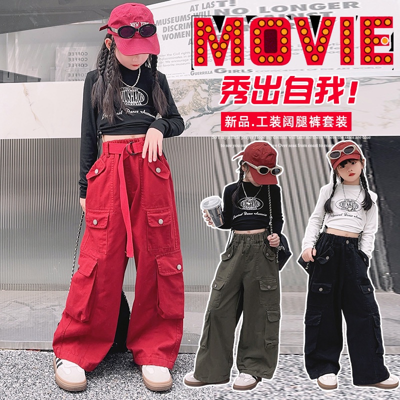 [พร้อมส่ง] ชุดเสื้อยืดแขนยาว กางเกงขายาว ทรงหลวม สองชิ้น แฟชั่นฤดูใบไม้ร่วง สําหรับเด็กผู้หญิง 2023