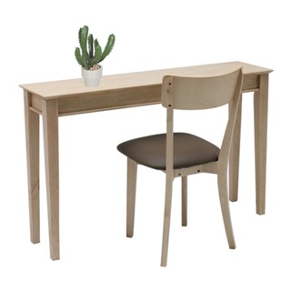 Koncept furniture โต๊ะอาหารไม้ล้วน รุ่น Tersely สีไม้อ่อน