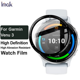 ฟิล์มอะคริลิค ป้องกันรอยหน้าจอ แบบเต็ม สําหรับ Imak Garmin Venu 3 3S