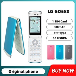 Gd580 ของแท้ โทรศัพท์มือถือ ปลดล็อกแล้ว LG GD580 800mAh 3.15MP หน้าจอ OLED